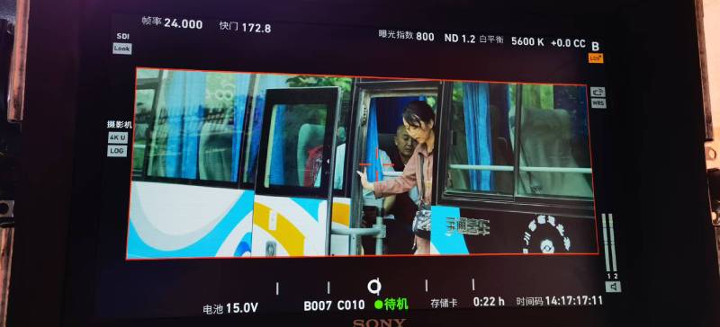 筠连县广告片制作：文旅项目专属，用故事化镜头讲好城市与景区魅力！